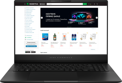 Ноутбук ASUS Vivobook S 15 OLED S5506MA-MA107 (90NB14E1-M007M0) Neutral Black + фірмова миша