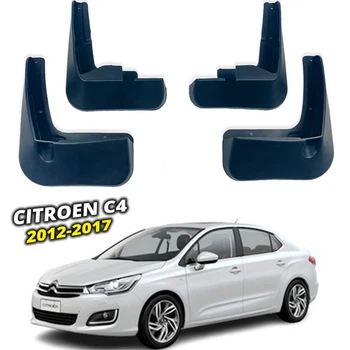 Брызговики Surtep для Citroen C-4 2012-2017 Седан