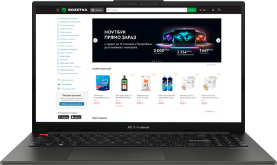 Ноутбук ASUS Vivobook S 15 OLED K5504VA-MA378 (90NB0ZK2-M00N80) Midnight Black / 15.6" OLED 3K 120 Гц / Intel Core i9-13900H/ RAM 16 ГБ / SSD 1 ТБ / Зарядка от USB