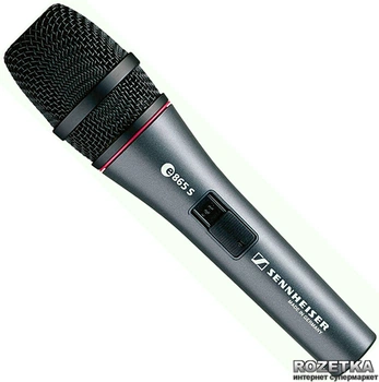 Микрофон Sennheiser E 865-S