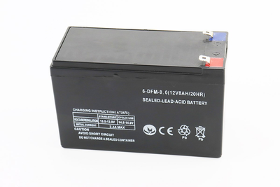 Мото аккумулятор 12 Вольт 8Ah 6-DFM-8 кислотный