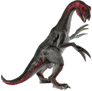 Figurka dinozaura Schleich Dinosaurs Therizinosaurus 12.5 cm (4055744021268)