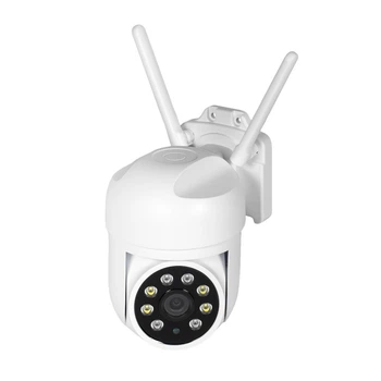 IP PTZ-відеокамера з WiFi 3Mp Light Vision VLC-7230WIA f-3.6mm, ІЧ+LED-підсвічування, з мікрофоном