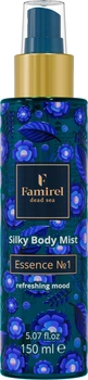 Парфюмированный мист для тела Famirel Silky Essence №1 150 мл (7290114085540)