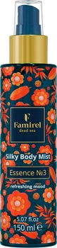 Парфюмированный мист для тела Famirel Silky Essence №3 150 мл (7290114085564)