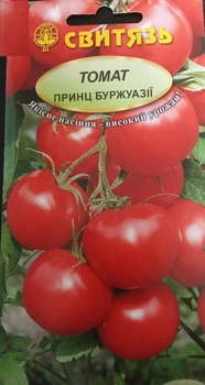 Семена томат Принц буржуазии, 0,1 г Свитязь 47525
