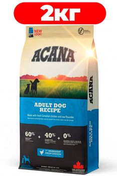 Сухой корм для взрослых собак всех пород Acana Heritage Adult Dog 2кг