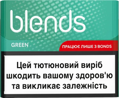 Блок стіків для нагрівання тютюну BLENDS Green 10 пачок TBEH (7622100537748_n)