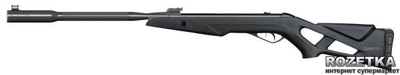 Пневматическая винтовка Gamo Whisper dB (6110096 )