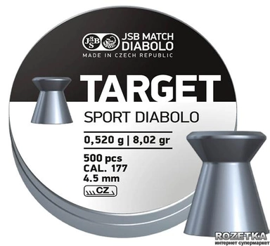 Свинцеві кулі JSB Diabolo Target Sport 0.520 р 500 шт (000045-500 )