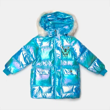 Куртка зимова Kidsmod 140 блакитна 981786