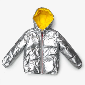Куртка демисезонна Kidsmod 110 срібляста 981699