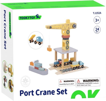 Zestaw do zabawy Tooky Toy Port Crane Cargo (6972633377825)