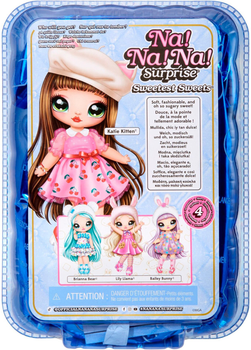 Лялька Mga Entertainment Na! Na! Na! Surprise Sweetest Sweets 18 см (0035051120100)