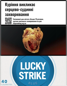 Блок сигарет Lucky Strike Blue 40 x 5 пачек (4820192688369)