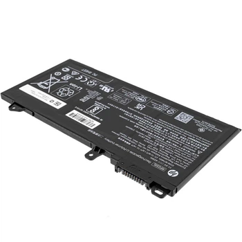 Аккумуляторная батарея для ноутбука HP ProBook 450 G7 () ( 140675 )