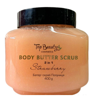 Скраб-баттер для тела Клубника Top Beauty 400 г