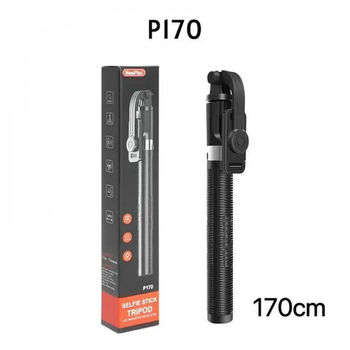 Монопод-тренога Neepho P170 для телефона с Bluetooth-пультом (2886-1)