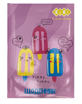 Щоденник шкільний Zibi В5 тверда обкладинка на поролоні 48 аркушів ICE CREAM (ZB.13811)