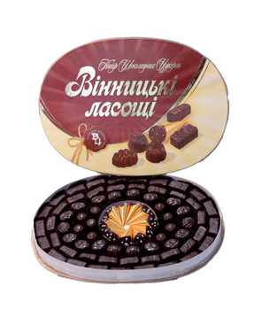 Набір цукерок Вінницькі ласощі (Пташине молоко, Ромашка, Стріла, Надія та Асорті) з вершковою начинкою 950 г (53930)