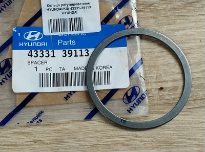 Кольцо регулировочное HYUNDAI/KIA 43331-39113 HYUNDAI