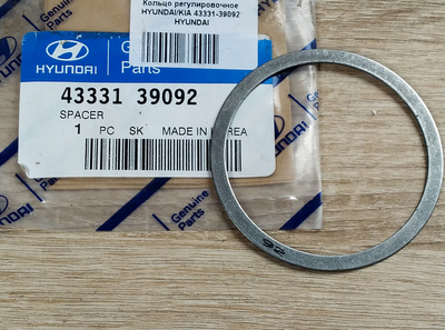 Кольцо регулировочное HYUNDAI/KIA 43331-39092 HYUNDAI