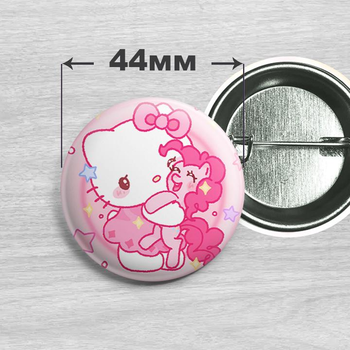 Значок Пінкі Пай та Хеллоу Кітті з мультсеріалу My Little Pony 44мм №42
