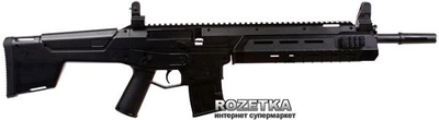 Пневматична гвинтівка Crosman MK-177 Black (30117)
