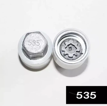 Ключ секретка 535 VAG VW Polo Golf Jetta Passat CC Tiguan Touran Phaeton