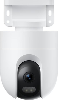 IP-камера Xiaomi Outdoor Camera CW400 (BHR7624GL)