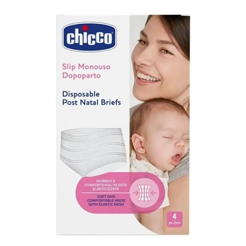 Труси одноразові післяпологові 4 шт Chicco, б/разміру