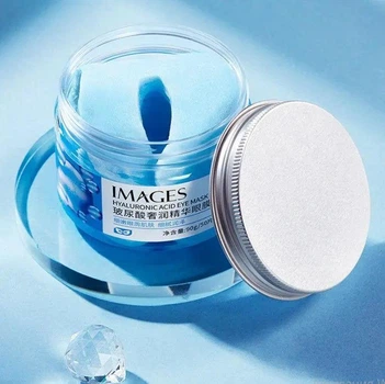 Патчи тканевые Images Hyaluronic Acid Eye Mask с гиалуроновой кислотой, 50 шт