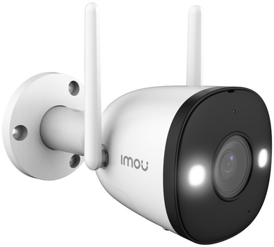 IP-камера IMOU Bullet 2 4 MP (IPC-F42FEP)