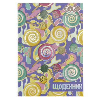Щоденник шкільний Zibi В5 тверда обкладинка 40 аркушів Льодяники (ZB.13765-26)