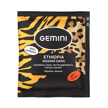 Кофе в дрип-пакетах Gemini Ethiopia Sidamo Dara 12г