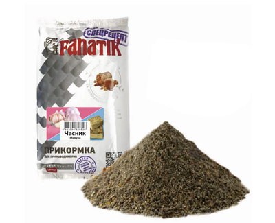Прикормка Fanatik Макуха Чеснок,PRF-CHASNYKM