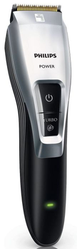 Машинка для стрижки волос PHILIPS QC-5380