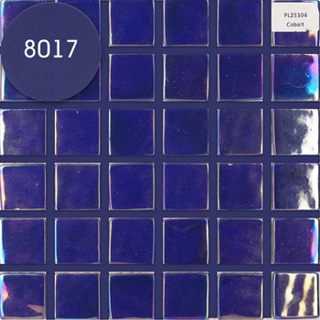 Мозаика АкваМо синяя,перламутровая PL25304 Cobalt 31.7х31.7 стеклянная для ванны, душевой,бассейна за 1 ШТ