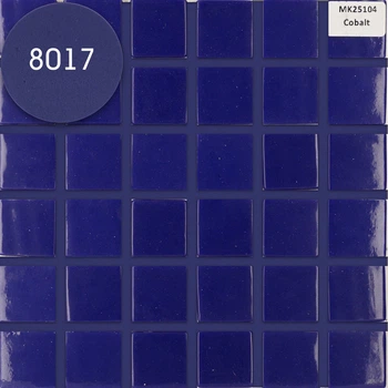 Мозаика АкваМо синяя MK25104 Cobalt 31.7х31.7 стеклянная для ванны, душевой,кухни,хамама за 1 ШТ