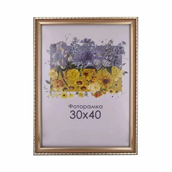 Фоторамка А3 30х40 коричневая с узором DM1715 x073