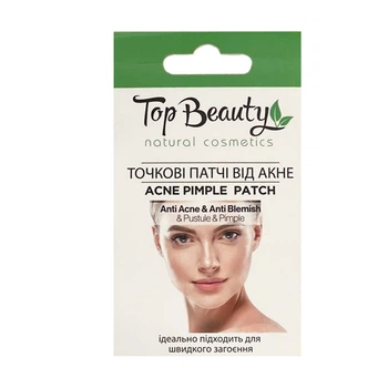 Точечные патчи от акне Top Beauty Acne Pimple Patch 10 шт (8697671916185)