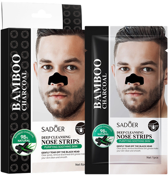 Очищающая маска для мужчин Sadoer Bamboo Charcoal Deep Cleansing Nasal Patch Men Для носа с бамбуковым углем 6 шт (6976068957195)
