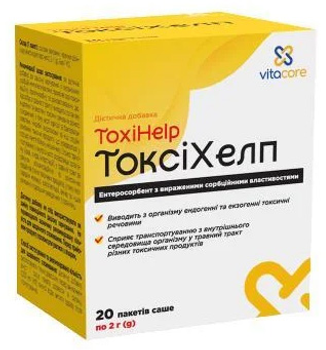 Порошок для приготування суспензій VitaCore ToxiHelp 2 г х 20 саше (4820212850370)