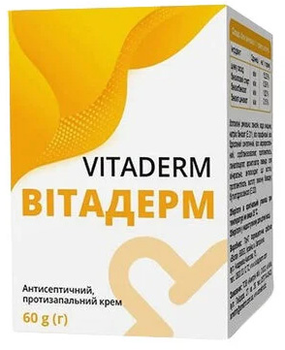 Антисептический крем VitaCore Витадерм 60 г (4823119504483)