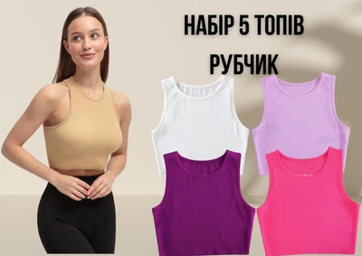 Укорочений топ жіночий в рубчик однотонний повсякденний Укорочена майка базова L Набір 5 штук Різнобарвний (70112/14/16/19/20)