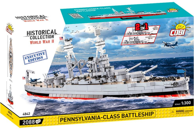 Klocki konstrukcyjne Cobi Pancernik Pennsylvania Class Battleship Executive Edition 2088 elementów (5902251048426)