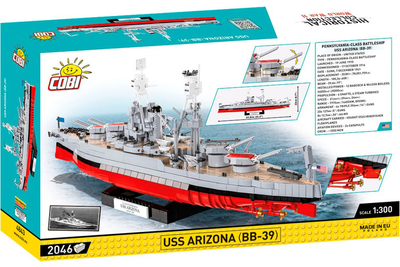 Klocki konstrukcyjne Cobi USS Arizona BB-39 2046 elementów (5902251048433)