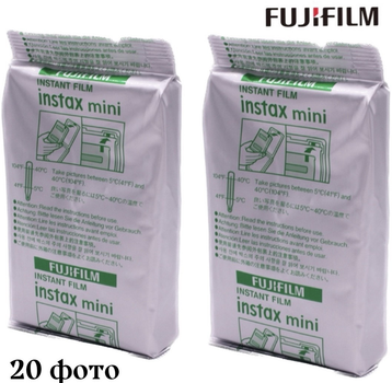 Фотобумага Fujifilm INSTAX MINI INSTANT FILM x2 картриджи (20 фото) для Instax mini 8, 9, 11, 12, 40, 41, 50s, 70, 90, 99, 25s, liplay, evo, link, share sp-1, sp-2, polaroid 300 (54х86мм 20 шт)
