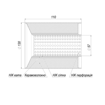 Пламегаситель ATP 130/110 мм. AISI 304