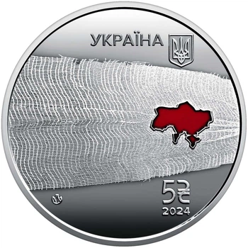 Монета НБУ "Країна супергероїв. Дякуємо медикам!"